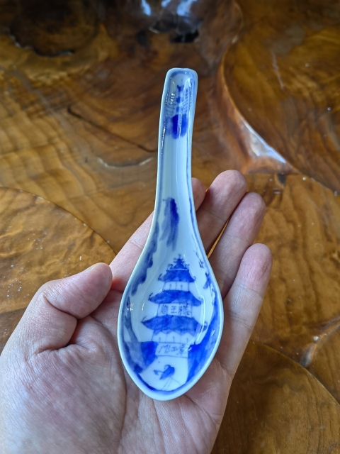 古玩陶瓷青花亭臺樓閣山水人物紋勺拍賣，當前價格178元