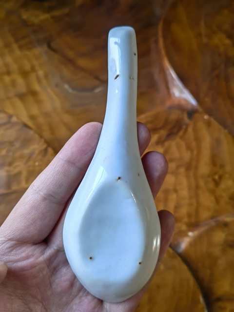 古玩陶瓷青花亭臺樓閣山水人物紋勺拍賣，當前價格178元