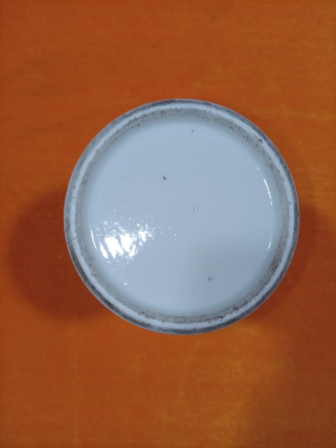 古玩陶瓷清晚期青花山水紋筆筒拍賣,當前價格2280元