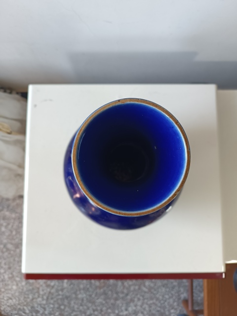 古玩陶瓷清光緒霽藍釉描金云龍趕珠紋賞瓶拍賣,當前價格13800元