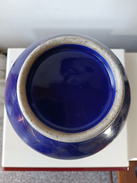 古玩陶瓷清光緒霽藍釉描金云龍趕珠紋賞瓶拍賣,當前價格13800元