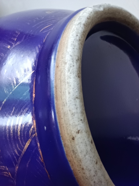 古玩陶瓷清光緒霽藍釉描金云龍趕珠紋賞瓶拍賣,當前價格13800元