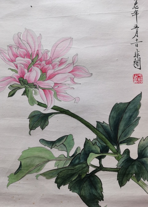古玩字畫(huà)近代工筆繪畫(huà)巨匠大師于非闇1957年作品花卉圖拍賣,當(dāng)前價(jià)格30000元