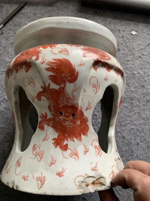 古玩陶瓷民國晚期至出口創匯礬紅獅紋繡蹲拍賣，當前價格3000元