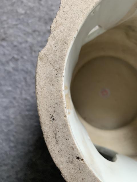 古玩陶瓷民國晚期至出口創匯礬紅獅紋繡蹲拍賣，當前價格3000元