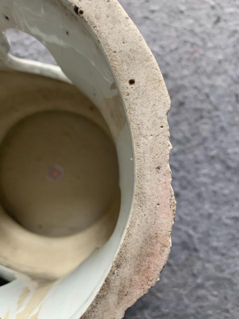 古玩陶瓷民國晚期至出口創匯礬紅獅紋繡蹲拍賣，當前價格3000元