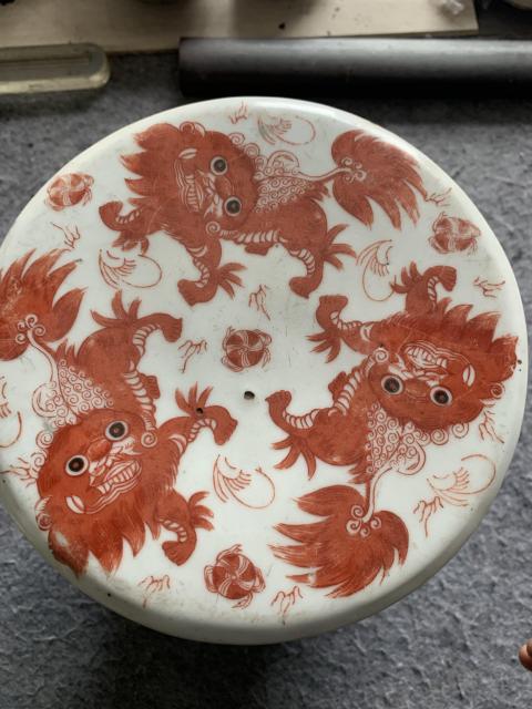 古玩陶瓷民國晚期至出口創匯礬紅獅紋繡蹲拍賣，當前價格3000元