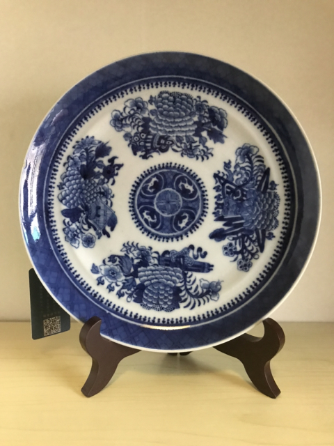 古玩陶瓷青花牡丹八寶紋盤拍賣,當(dāng)前價格4300元