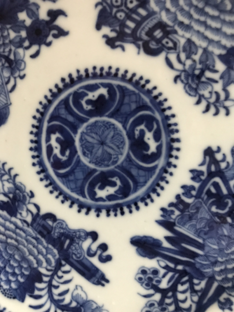 古玩陶瓷青花牡丹八寶紋盤拍賣,當(dāng)前價格4300元