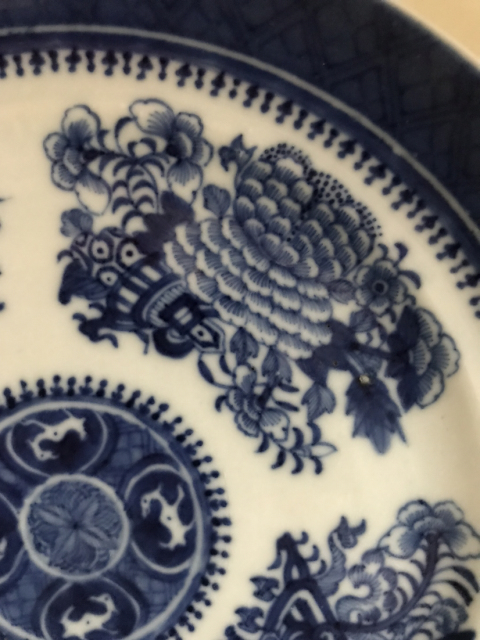 古玩陶瓷青花牡丹八寶紋盤拍賣,當(dāng)前價格4300元