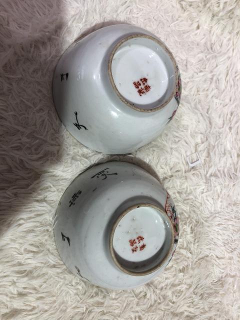 古玩陶瓷民國花鳥紋彩繪碗一對拍賣，當前價格800元
