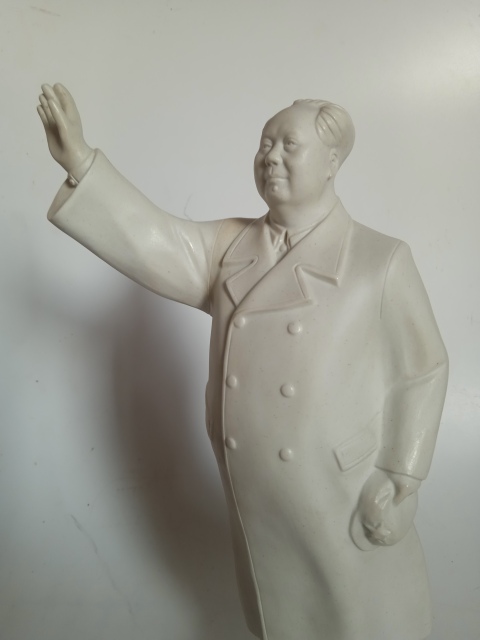 古玩陶瓷文革偉人白瓷塑像拍賣，當前價格1888元