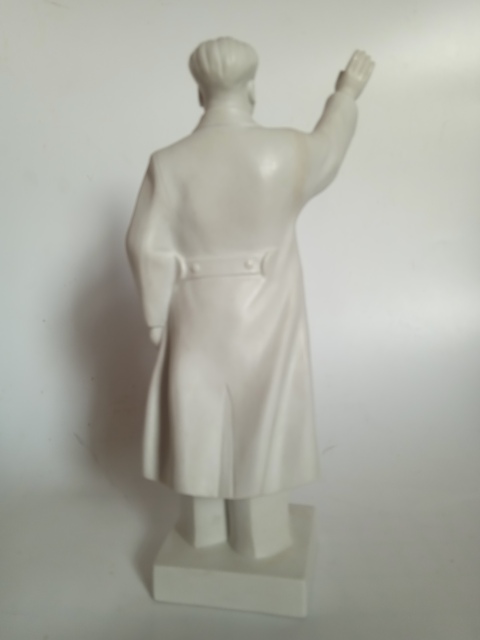 古玩陶瓷文革偉人白瓷塑像拍賣，當前價格1888元