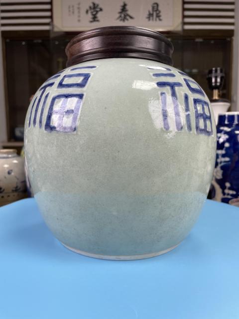 古玩陶瓷清乾隆 豆青釉青花五福罐（大名品）拍賣，當(dāng)前價(jià)格8000元
