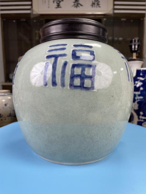 古玩陶瓷清乾隆 豆青釉青花五福罐（大名品）拍賣，當(dāng)前價(jià)格8000元