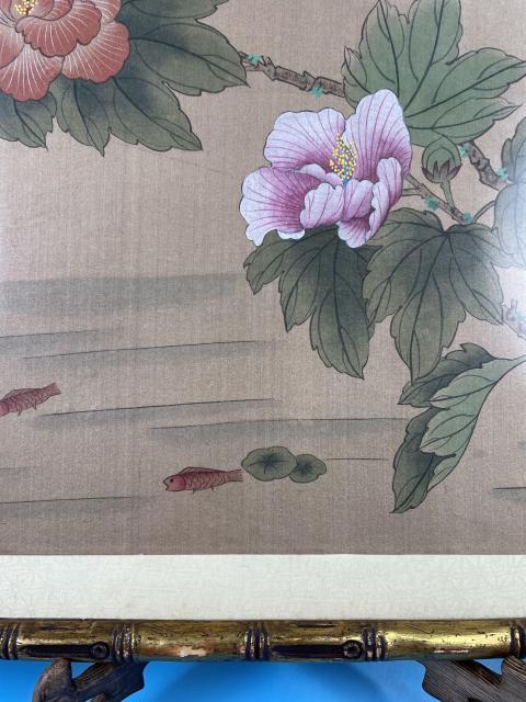 古玩字畫民國 金玉滿堂花卉游魚絹本畫拍賣，當前價格950元