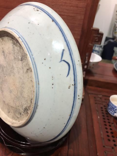 古玩陶瓷清中太陽花吉語紋青花盤拍賣,當前價格500元