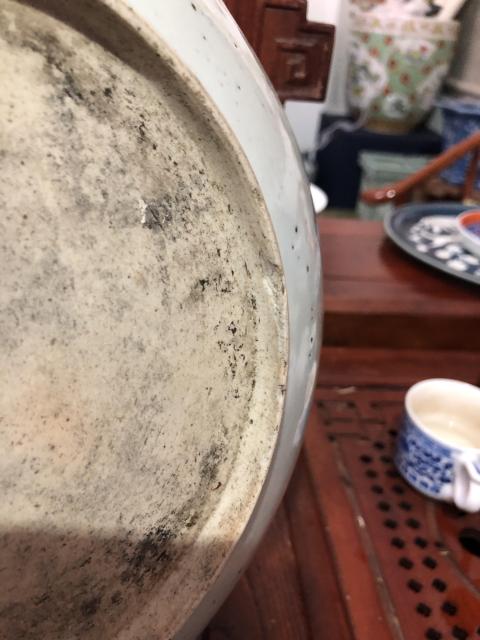 古玩陶瓷清中太陽花吉語紋青花盤拍賣,當前價格500元