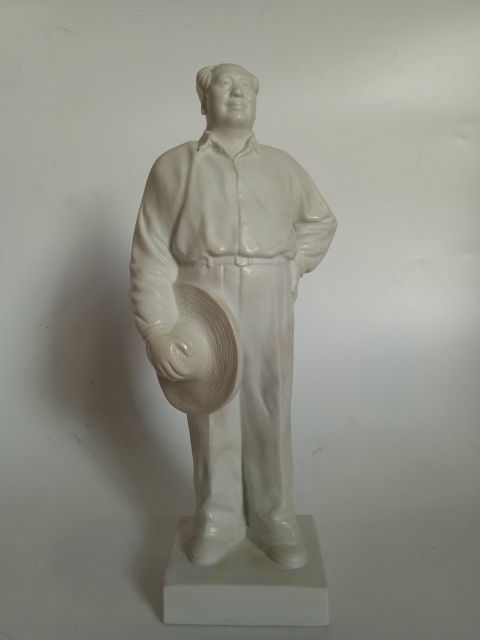 古玩陶瓷上世紀七十年代偉人塑像拍賣，當前價格1999元