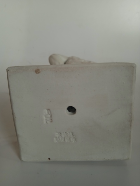 古玩陶瓷上世紀七十年代偉人塑像拍賣，當前價格1999元