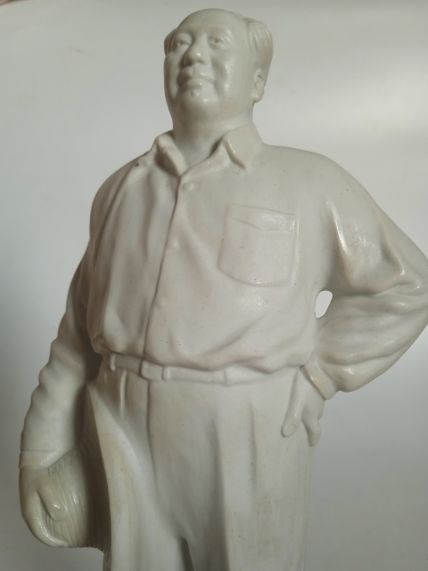 古玩陶瓷上世紀七十年代偉人塑像拍賣，當前價格1999元