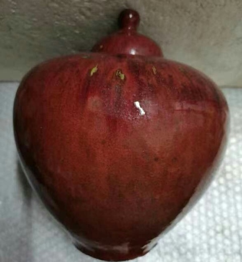 古玩陶瓷石灣窯鈞紅釉蓋罐拍賣,當(dāng)前價(jià)格666元