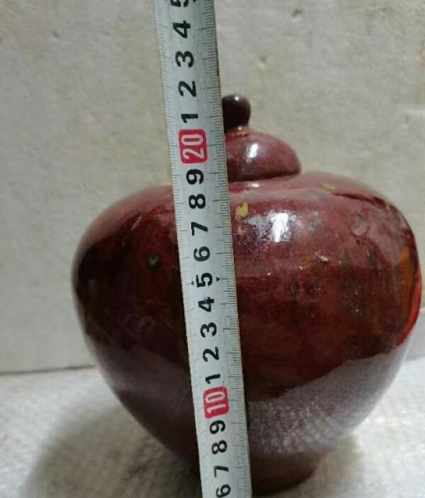 古玩陶瓷石灣窯鈞紅釉蓋罐拍賣,當(dāng)前價(jià)格666元