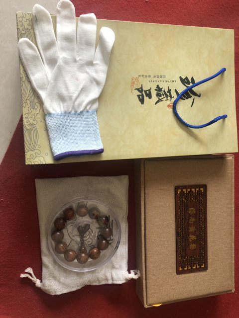 古玩雜項海南黃花梨手串拍賣，當前價格880元