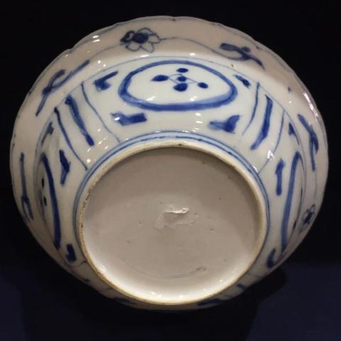 古玩陶瓷青花瓜棱花卉蟲草紋克拉克折腰小盤拍賣,當前價格6000元