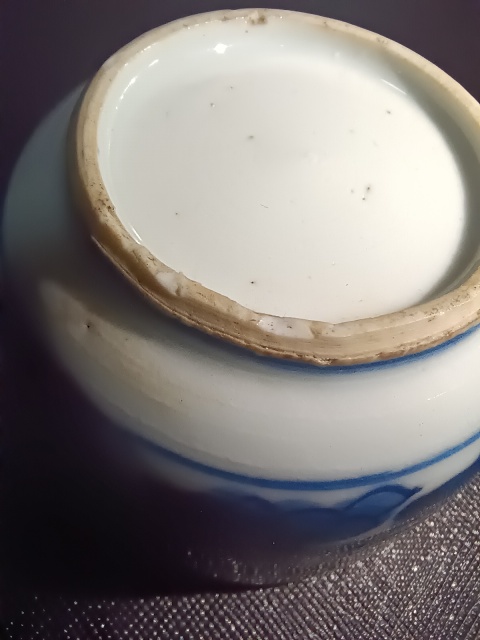 古玩陶瓷青花纏枝花卉紋蓋缸拍賣(mài)，當(dāng)前價(jià)格3000元