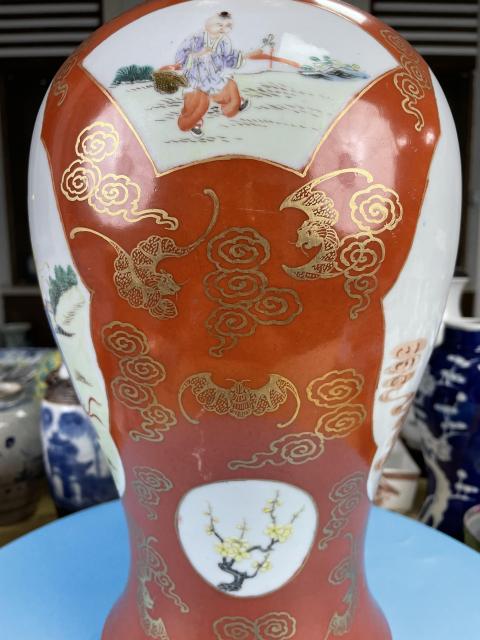 古玩陶瓷晚清民國 描真金紅地粉彩開光麻姑獻壽圖觀音瓶拍賣,當前價格5600元