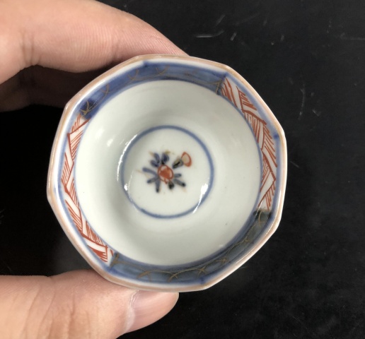 古玩陶瓷青花礬紅描金杯盤(pán)拍賣(mài),當(dāng)前價(jià)格1369元