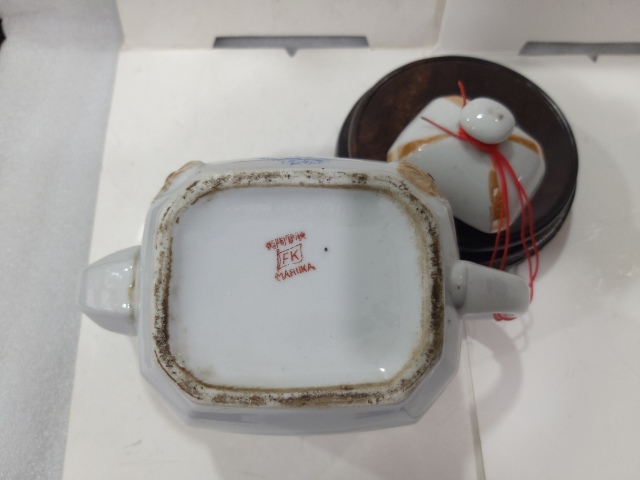 古玩陶瓷民國晚期至解放初期雙鳳魚龍變化執(zhí)壺拍賣,當(dāng)前價(jià)格680元