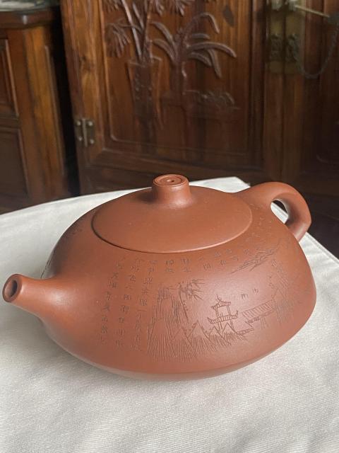 古玩雜項扁圓壺拍賣，當前價格800元