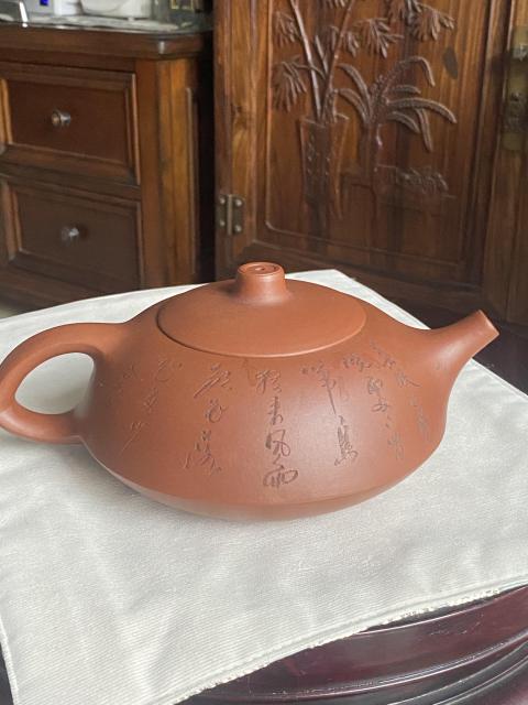 古玩雜項扁圓壺拍賣，當前價格800元