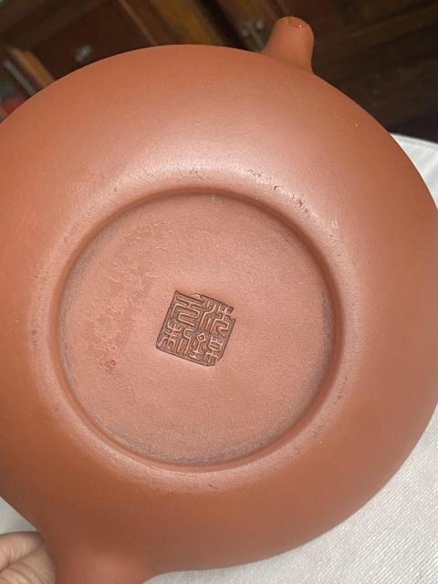 古玩雜項扁圓壺拍賣，當前價格800元