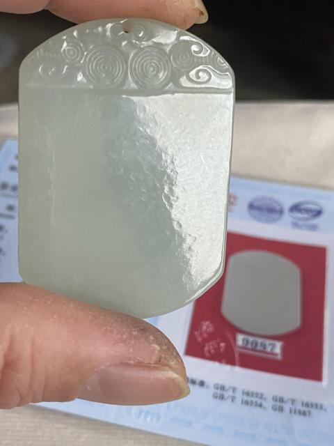 古玩玉器玉牌子拍賣，當(dāng)前價格560元