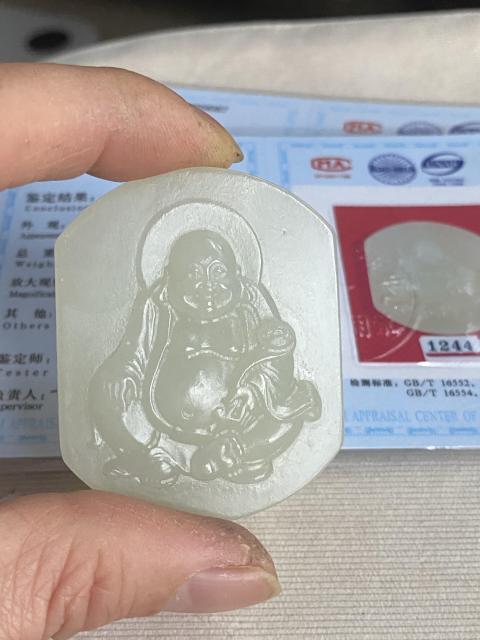 古玩玉器玉牌子拍賣，當(dāng)前價格560元