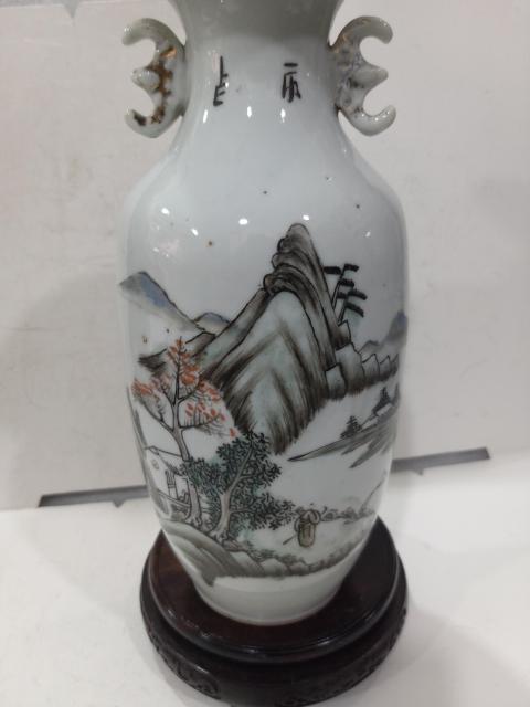 古玩陶瓷民國山水紋雙福耳撇口瓶拍賣,當前價格1680元