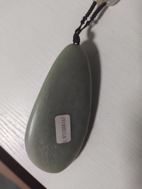 古玩玉器玉吊墜拍賣，當前價格500元