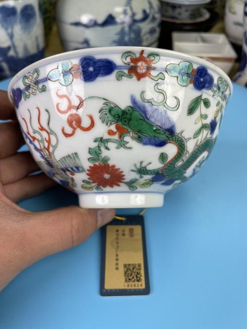 古玩陶瓷清光緒 青花五彩龍鳳呈祥紋大碗拍賣，當前價格27500元