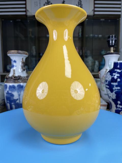古玩陶瓷黃釉玉壺春瓶拍賣，當前價格3000元