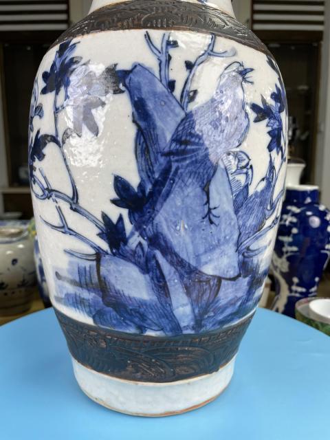 古玩陶瓷清中期 精品青花哥釉地鐵銹釉花鳥紋梅耳撇口瓶拍賣，當前價格5200元