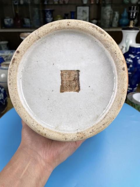 古玩陶瓷清中期 精品青花哥釉地鐵銹釉花鳥紋梅耳撇口瓶拍賣，當前價格5200元