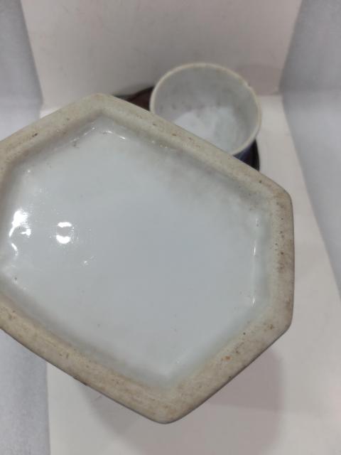 古玩陶瓷解放初期鳳凰牡丹紋青花加彩蓋罐拍賣,當前價格418元