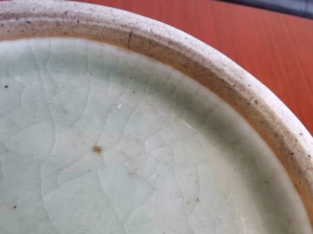 古玩陶瓷清中期?仿龍泉青釉大水洗拍賣，當前價格3000元