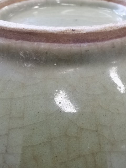 古玩陶瓷清中期?仿龍泉青釉大水洗拍賣，當前價格3000元