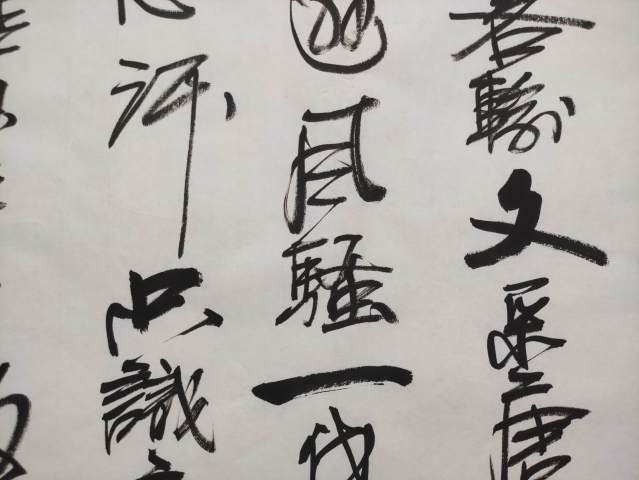 古玩字畫中國(guó)書畫研究會(huì)會(huì)員，中國(guó)書法家協(xié)會(huì)會(huì)員；陜西省書法家協(xié)會(huì)理事真跡手寫佳作收藏佳品精品拍賣，當(dāng)前價(jià)格699元