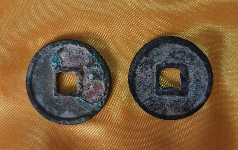 古玩錢幣端平通寶拍賣，當前價格0元