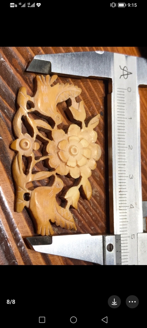 古玩玉器花鳥紋吊墜拍賣,當前價格600元
